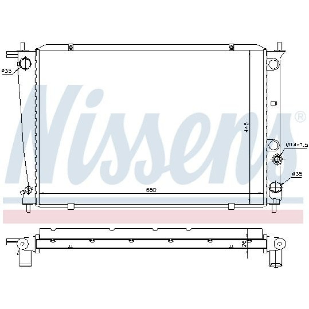 Радиатор системы охлаждения NISSENS 67039