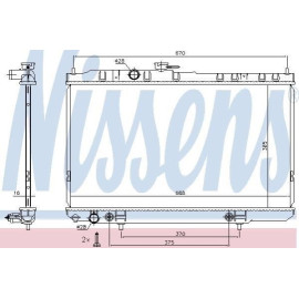 NISSENS 68736 Радіатор охолодження двигуна NISSENS 68736