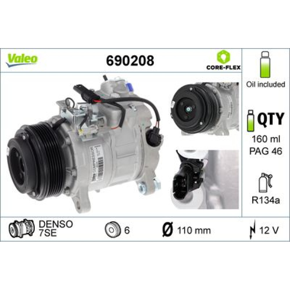 Компресор кондиціонера X5 /X6 2.0-3.0 VALEO 690208