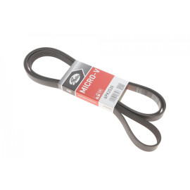 Ремінь генератора GATES 6pk2520