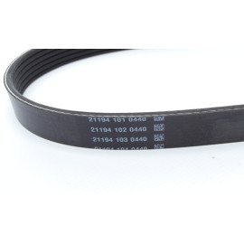 Ремень генератора DAYCO 6pk850