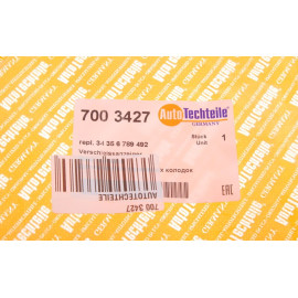 Датчик гальмівних колодок передній AUTOTECHTEILE 7003427