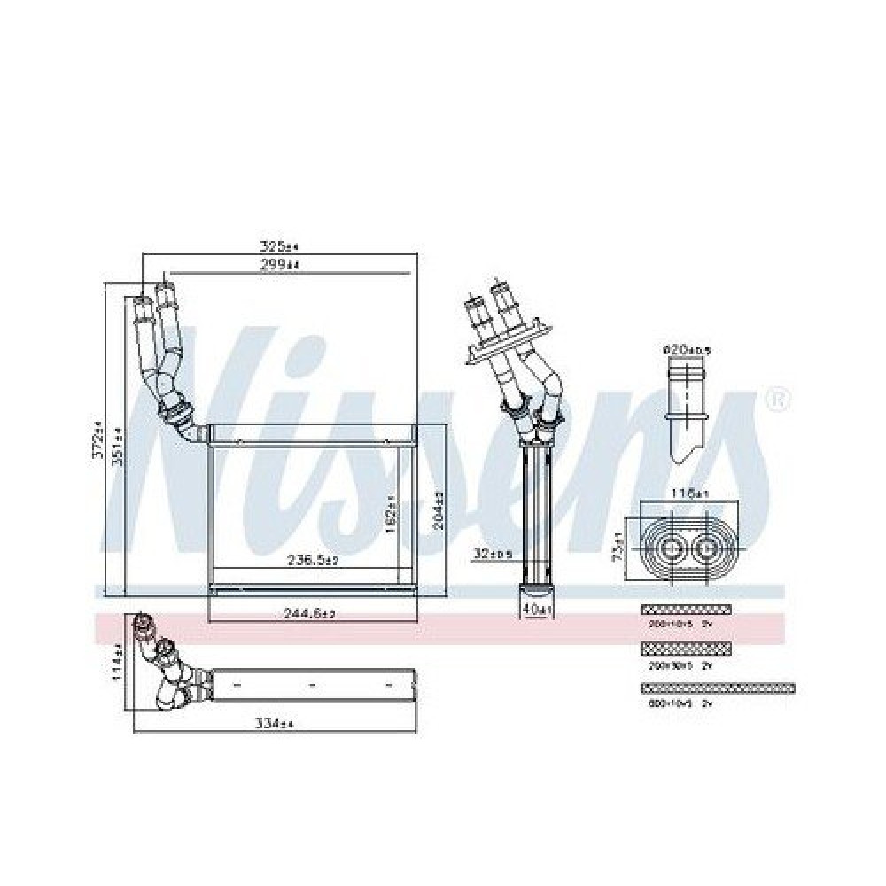 Радиатор печки NISSENS 707299