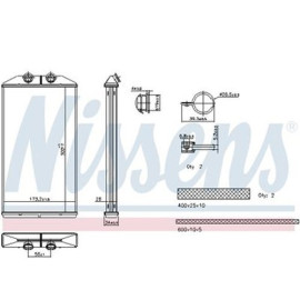 Радіатор пічки NISSENS 707314