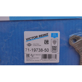 Прокладка клапанної кришки VICTOR REINZ 711973850