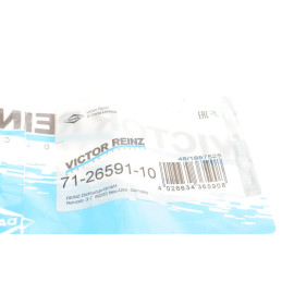 Прокладка колектора випуск VICTOR REINZ 712659110