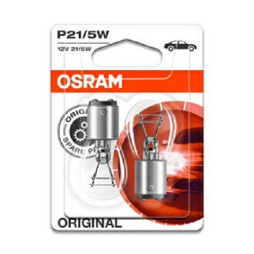 Комплект 2 шт. автолампа OSRAM 752802b
