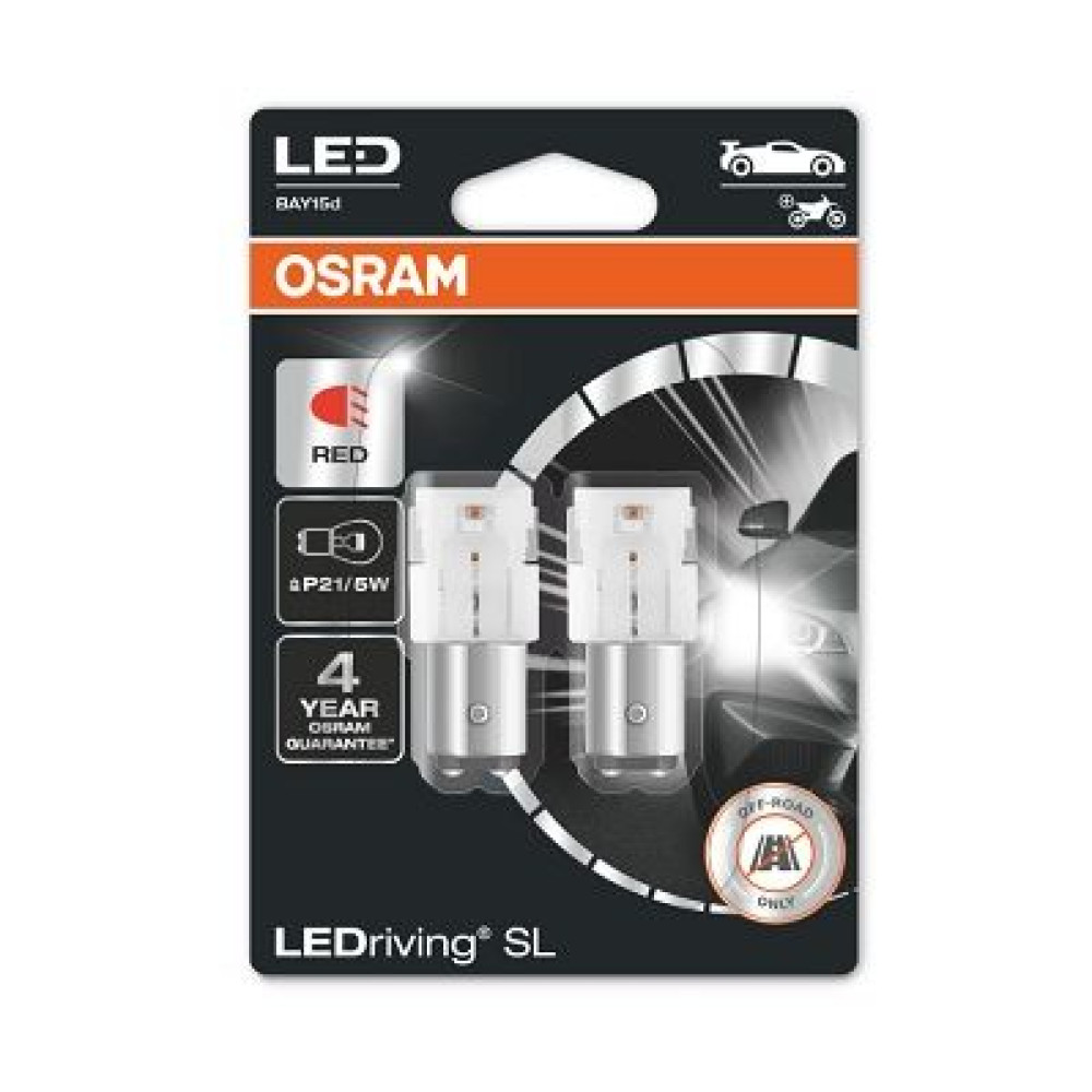 Комплект 2 шт. лампа світлодіодна LED OSRAM 7528drp02b