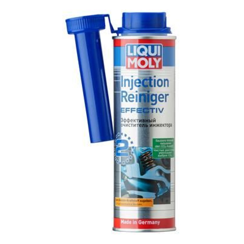 Ефективний очичувач інжектора №2 LIQUI MOLY 7555