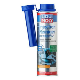 Ефективний очичувач інжектора №2 LIQUI MOLY 7555