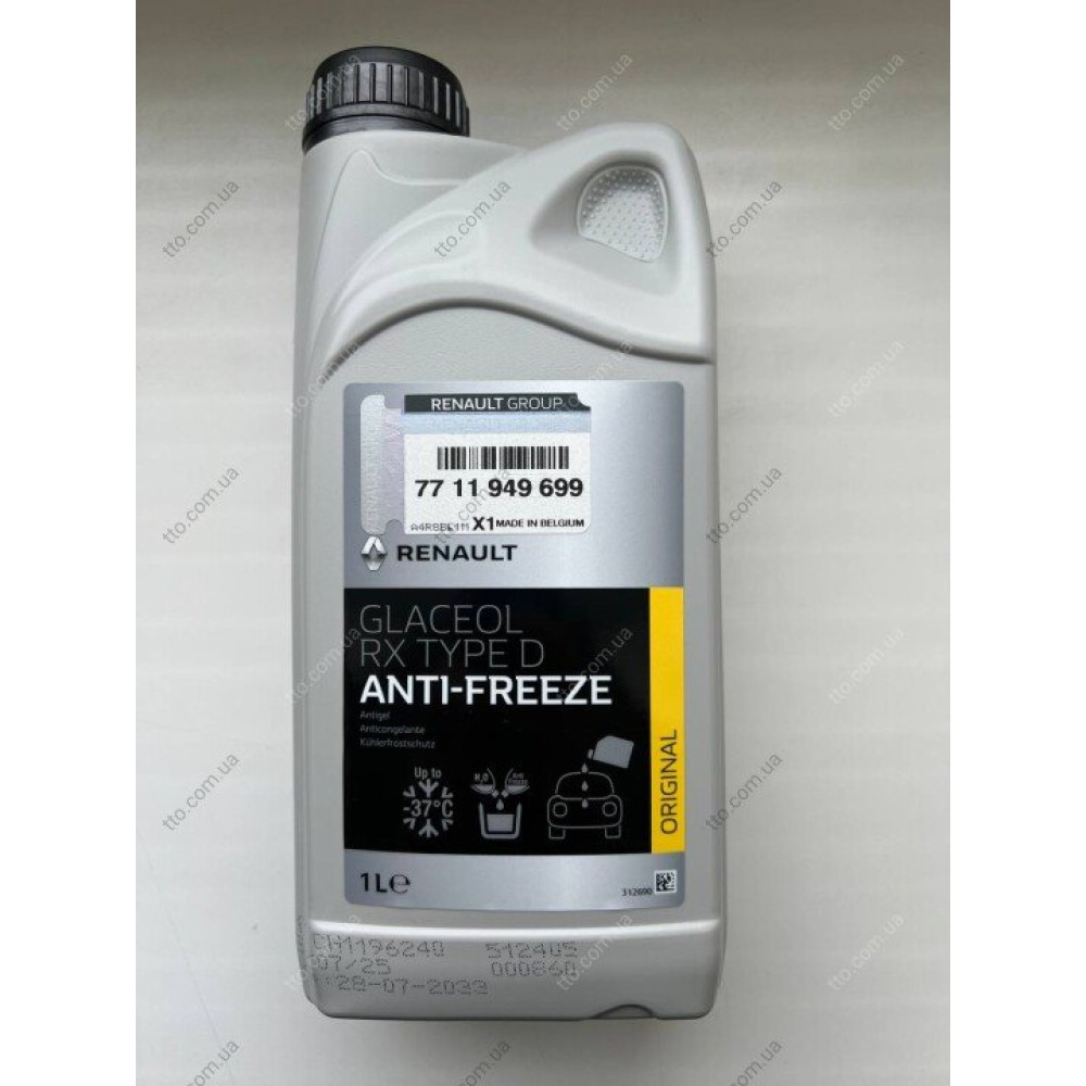 Антифриз концентрат Glaceol RX Type D 1L - RENAULT 7711949699