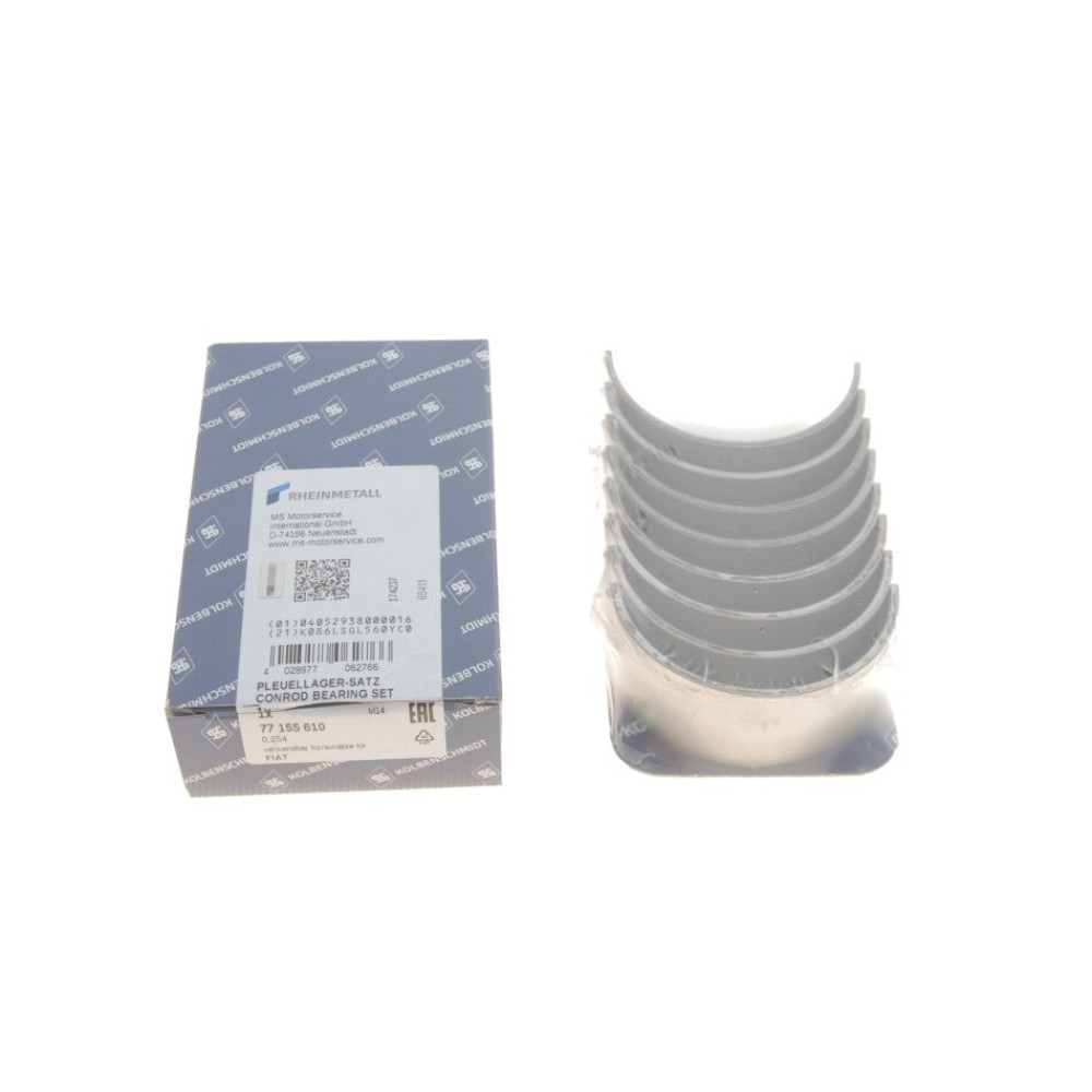Вкладиші KOLBENSCHMIDT 77155610