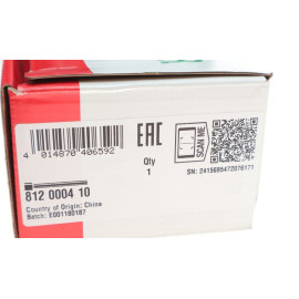 Елемент торсіону підвіски FAG 812000410