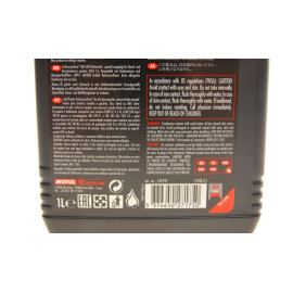 Масла моторные 1L MOTUL 814211