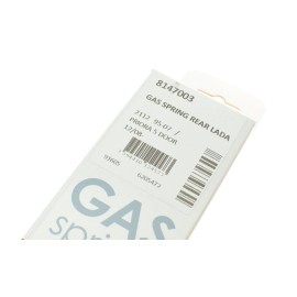 Демпфер дверей багажника Lesjofors 8147003
