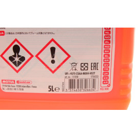 Антифриз Auto Cool Optimal Ultra 5l MOTUL 818106
