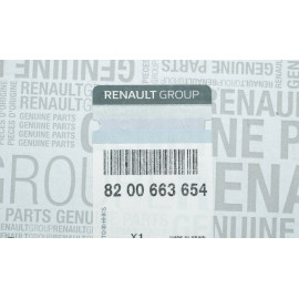 Амортизатор пер RENAULT 8200663654