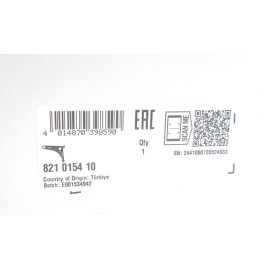 Важіль підвіски FAG 821015410