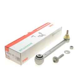 Рычаг подвески FAG 821091710