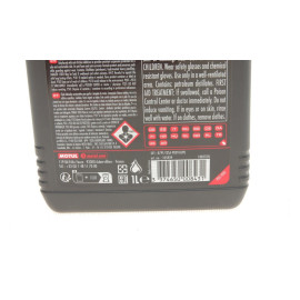 Масло вилочное Technosynthese Fork Oil Expert Light 5W 1L MOTUL 822301