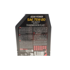 Трансмісійна 100% синтетична рідина Gear Power 75W80 1L MOTUL 823901
