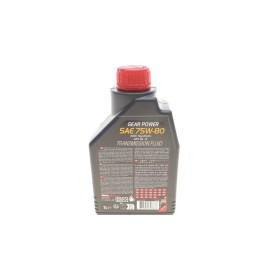 Трансмісійна 100% синтетична рідина Gear Power 75W80 1L MOTUL 823901