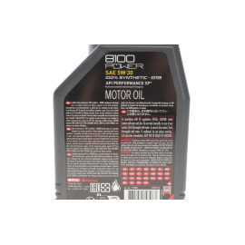 Олива моторна 100% синтетична естерова для авто 8100 Power 5W30 1L MOTUL 824501