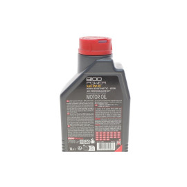 Олива моторна 100% синтетична естерова для авто 8100 Power 5W30 1L MOTUL 824501