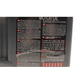 Олива моторна 100% синтетична естерова для авто 8100 Power 5W40 5L MOTUL 824606
