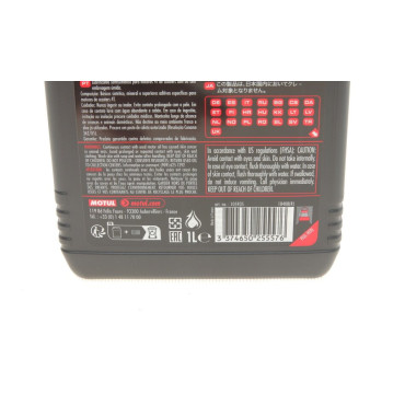 Олива моторна Scooter Expert 4T MB 10W-40, 1л. MOTUL 831701