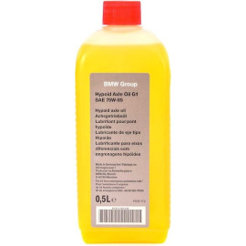 Олива трансмісійна Hypoid Axle Oil G1 75W-85, 0,5л. BMW 83222295532