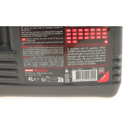 Масло 4T 5100 10W30 4L MOTUL 836641
