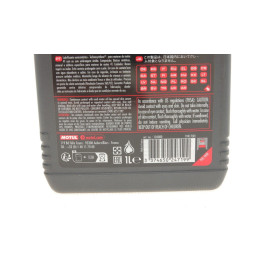 Олива моторна 5100 4T 15W-50, 1л. MOTUL 836711