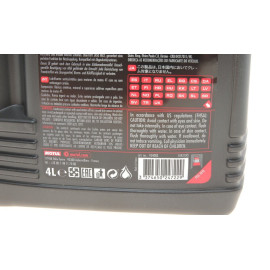 Масло 4T 5100 15W50 4х4 L MOTUL 836741