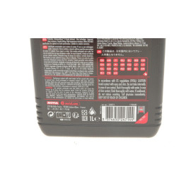 Олива 4T 5100 10W50 1L MOTUL 836811