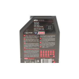 Олива 2T Moto Mix 100 1L MOTUL 837511