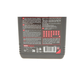 Олива 7100 4T SAE 10W50 12х1 L MOTUL 838111