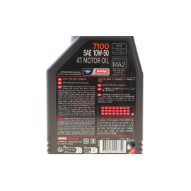 Олива 7100 4T SAE 10W50 12х1 L MOTUL 838111