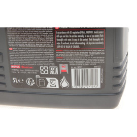 Олива моторна 6100 SYN-NERGY 5W30 5L MOTUL 838351