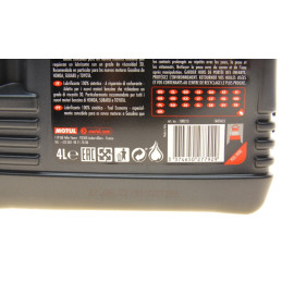 Олива моторна 8100 Eco-Lite 5W-30, 4л. MOTUL 839554
