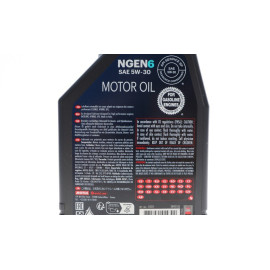 Масло моторное синтетическое для авто NGEN 6 5W30 1L MOTUL 839811