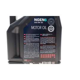 Масло 5W30 NGEN 6 5l MOTUL 839851