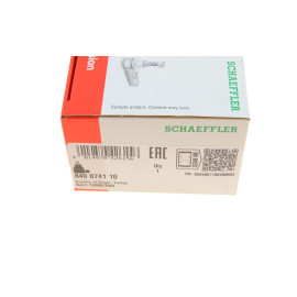 Накінечник кермової тяги FAG 840074110