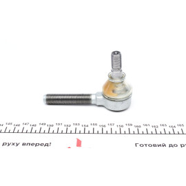 Накінечник кермової тяги FAG 840080110