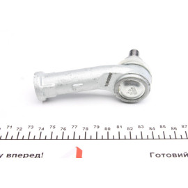 Наконечник рулевой тяги FAG 840084610