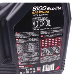 Масло 8100 Eco-lite SAE 0W20 4х4 L MOTUL 841154