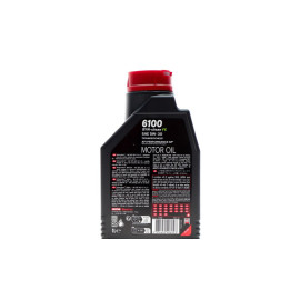 Масла моторные для авто 6100 1L MOTUL 841711