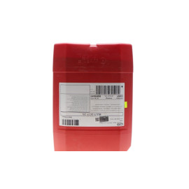 Масло Multi DCTF 20 L MOTUL 842722