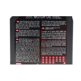 Масло моторное 100% синтетическое для авто 8100 X-clean 5W40 1L MOTUL 843411