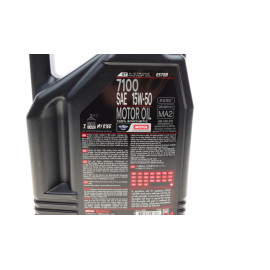 Масло 7100 4T SAE 15W50 4х4 L MOTUL 845241